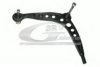 BMW 31121140957 Track Control Arm